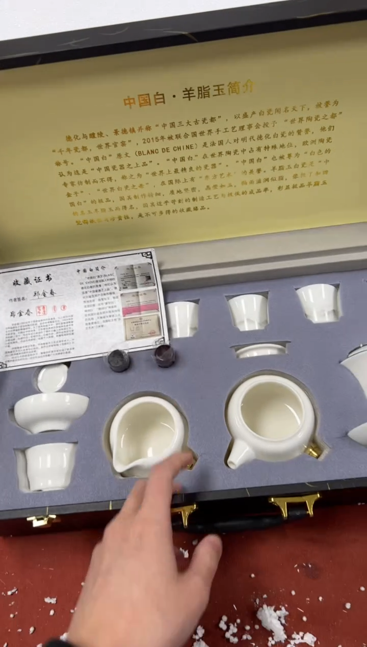 【闪购商品】其他精品茶具@@@@@@@@@@@