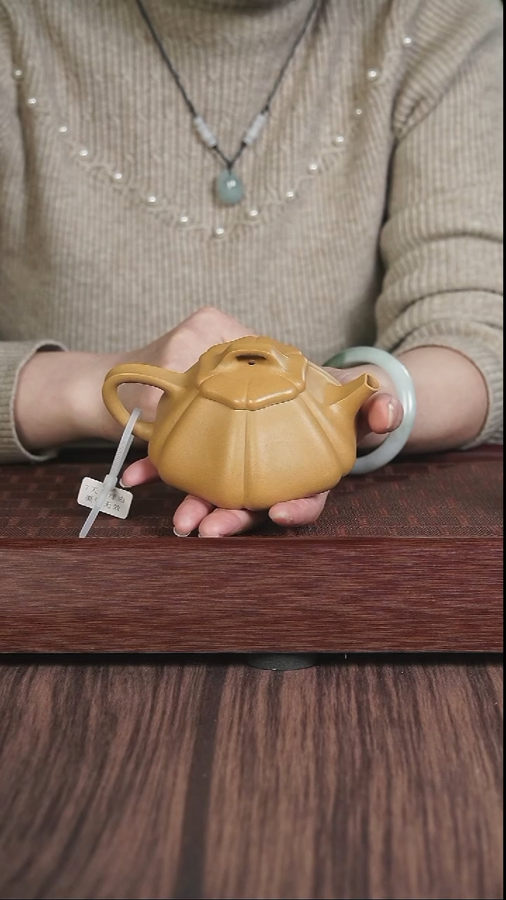 【闪购商品】紫砂茶壶黄金段 筋纹 石瓢