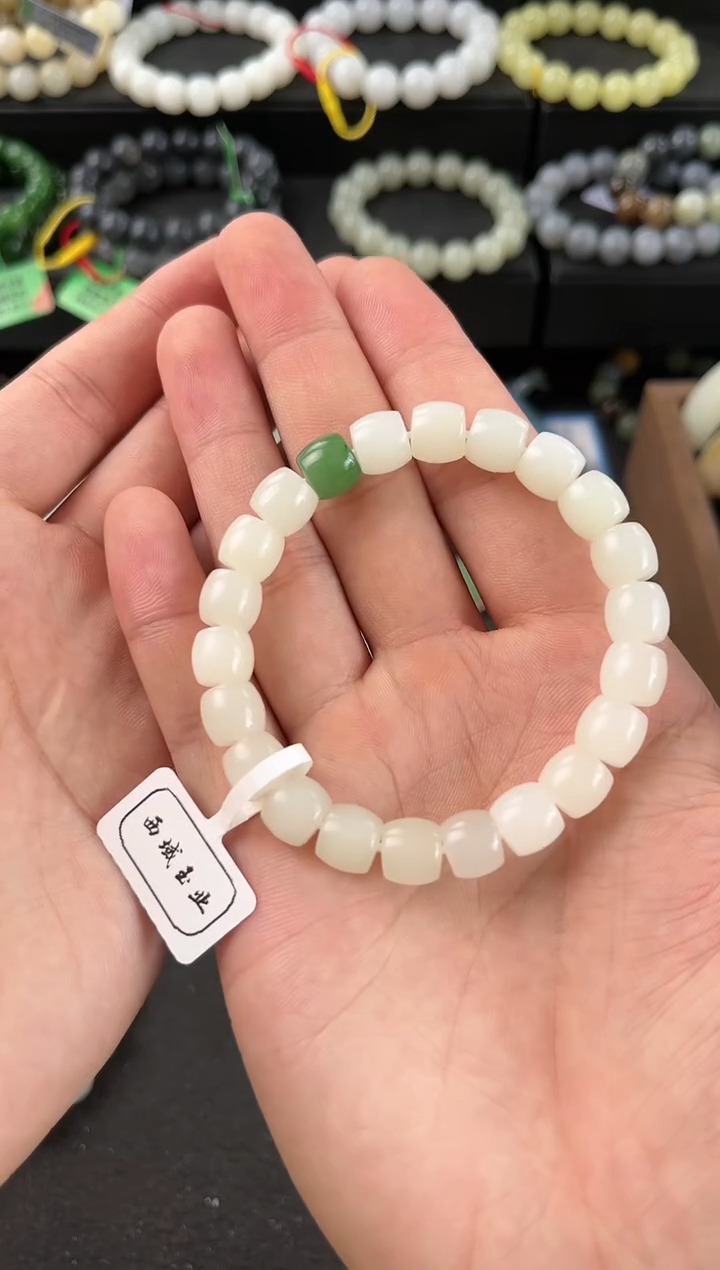 【闪购商品】和田玉手串未镶嵌且末天泰白玉直切手串卡9mm微色差