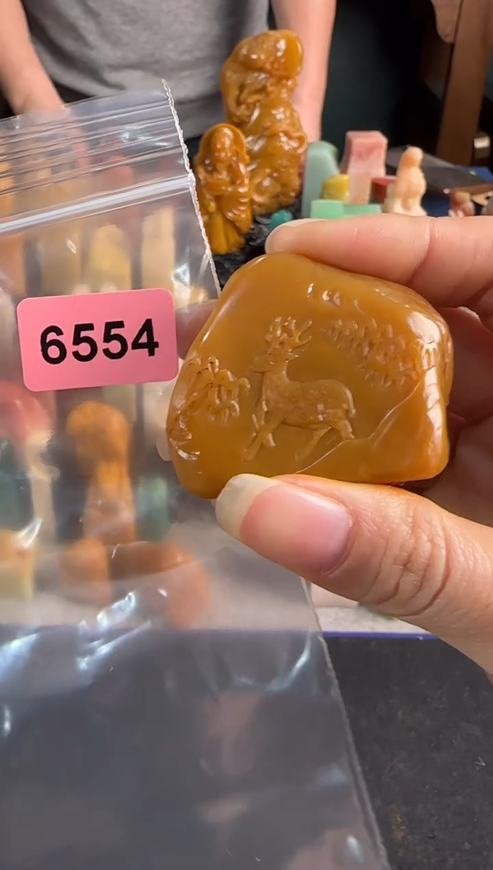 【闪购商品】昌化石印石6554编号编号