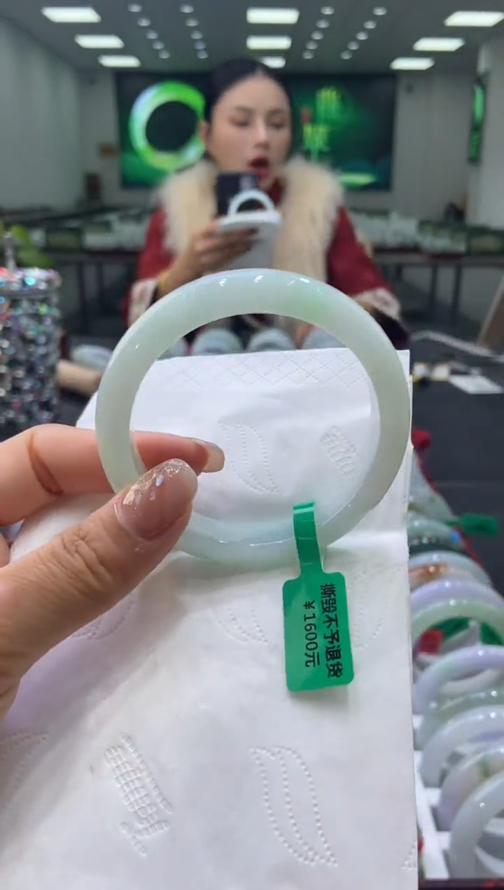 未镶嵌手镯翡翠00005817