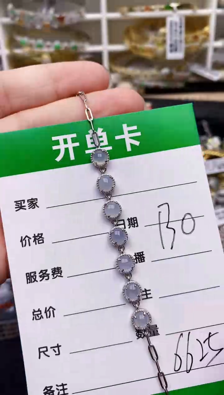 【闪购商品】翡翠戒指银S925镶嵌/6625