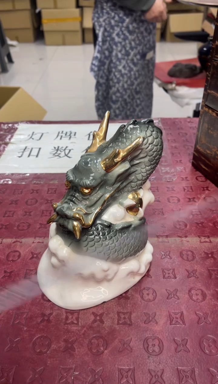 摆件默认微瑕，no退no换，介意勿拍