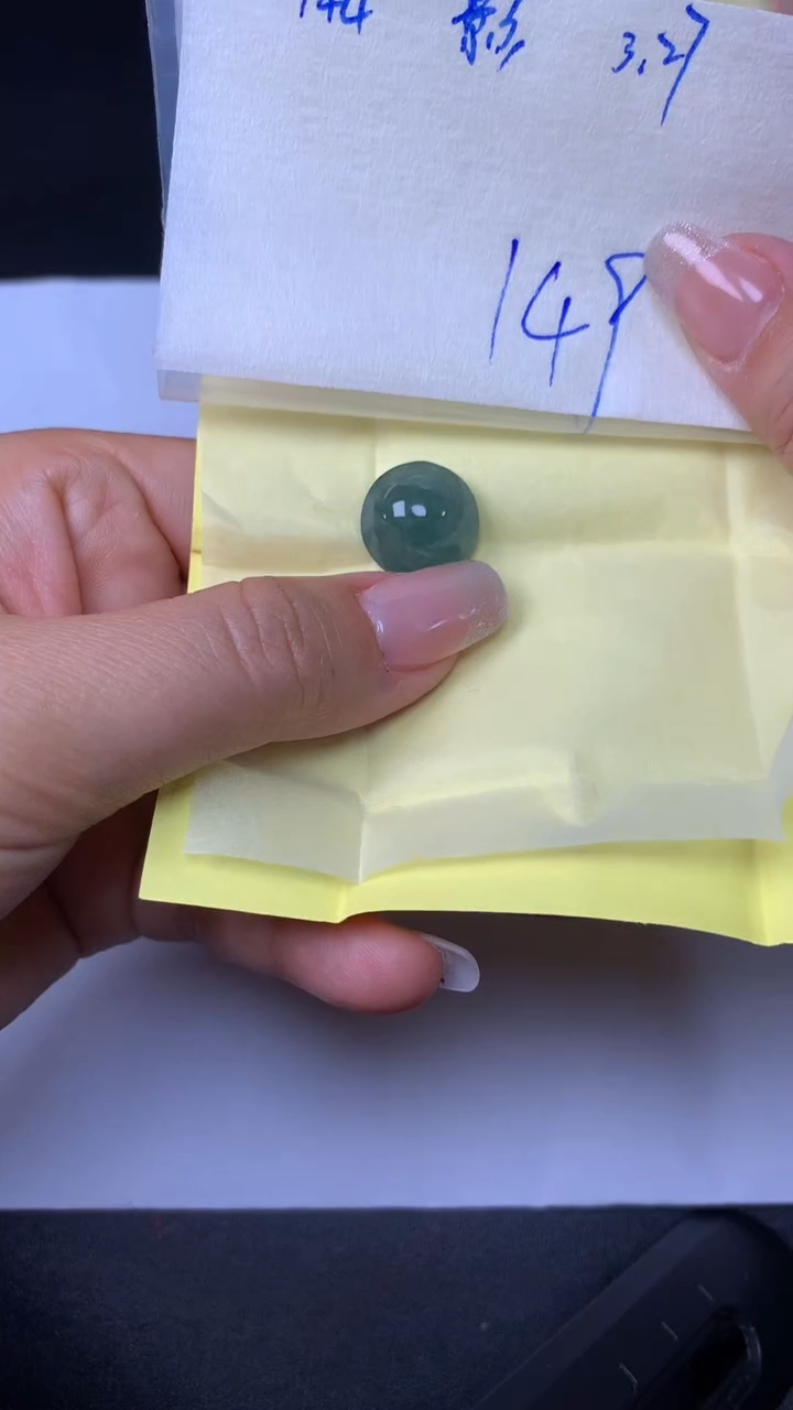 翡翠散珠未镶嵌天然缅甸A货翡翠144