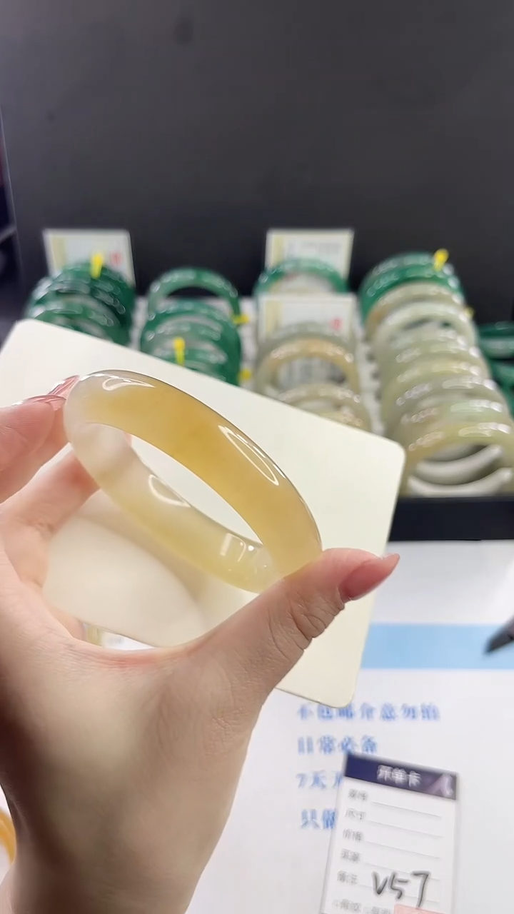 未镶嵌手镯石英质玉多样性发货V57