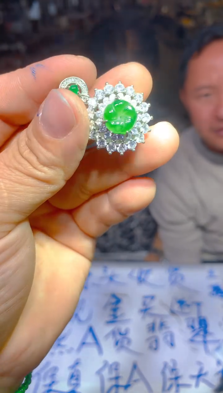 【闪购商品】定制翡翠未镶嵌86定制翡翠多样性发货（发其一）