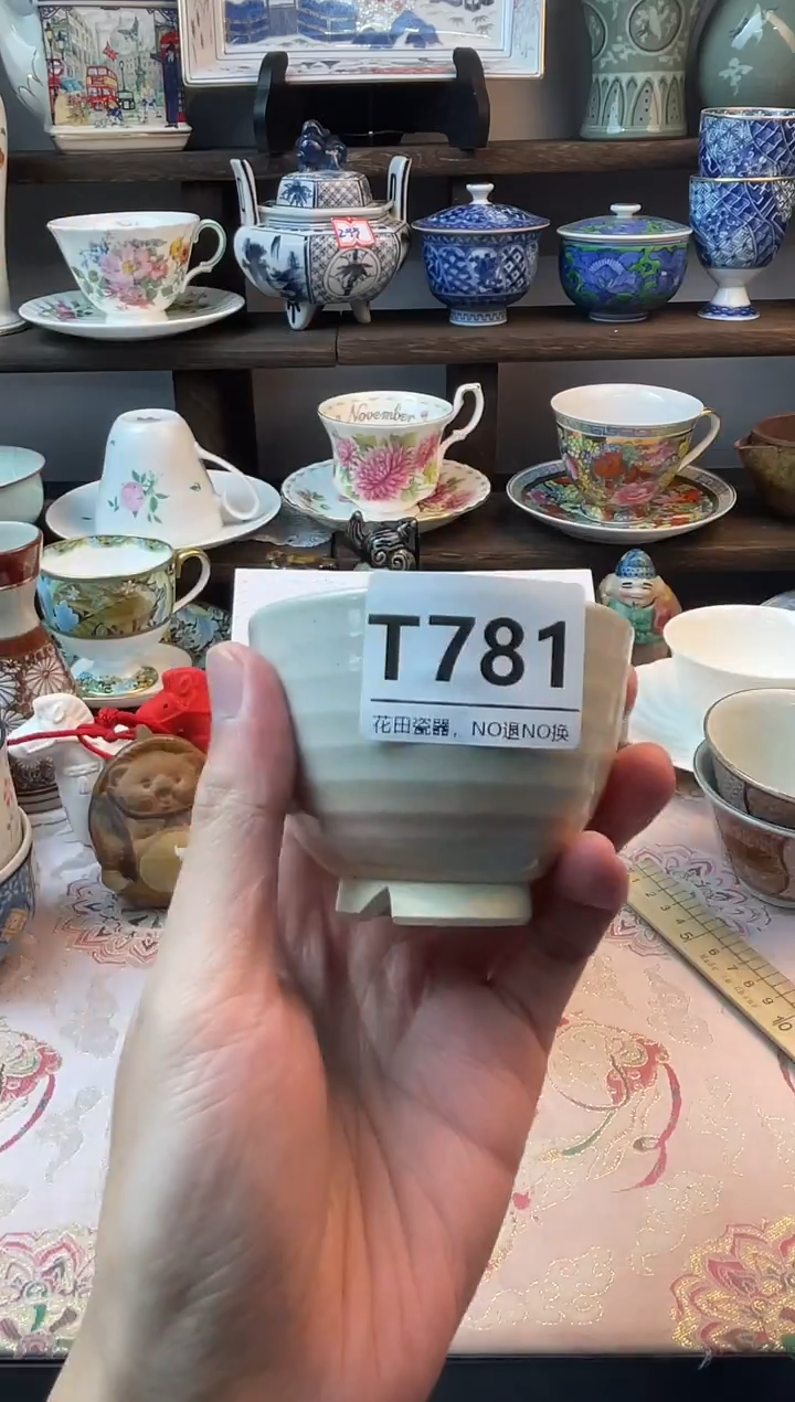 瓷片笨*℡T781不退不换.感谢理解