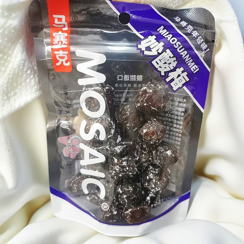 ［马赛克］妙酸梅4包（25年8月17日到期）