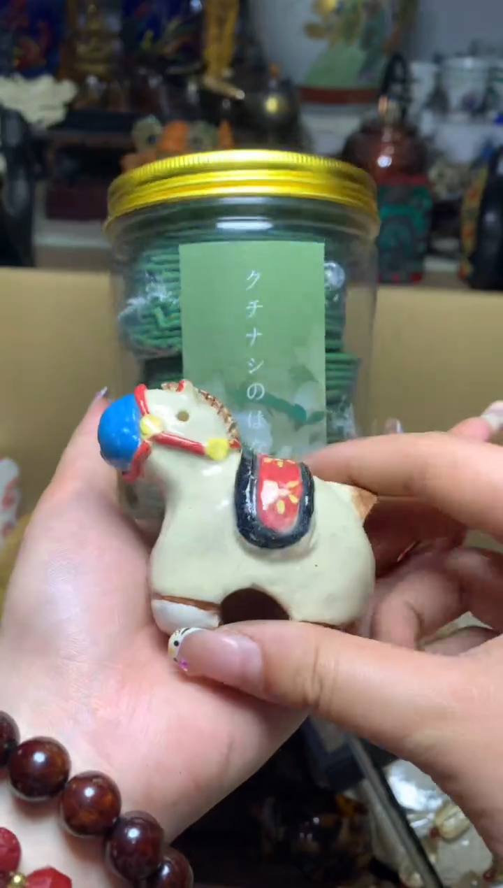瓷器默认微瑕瓷器