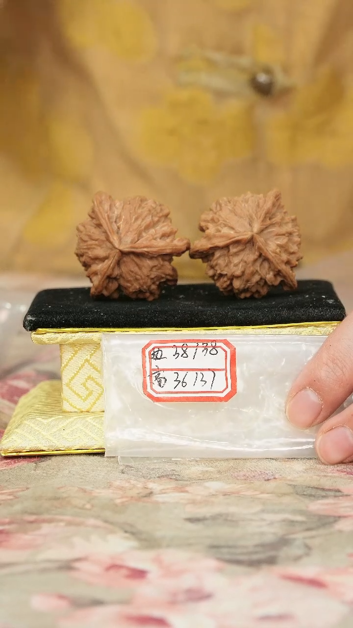 把件文玩核桃盘山三棱