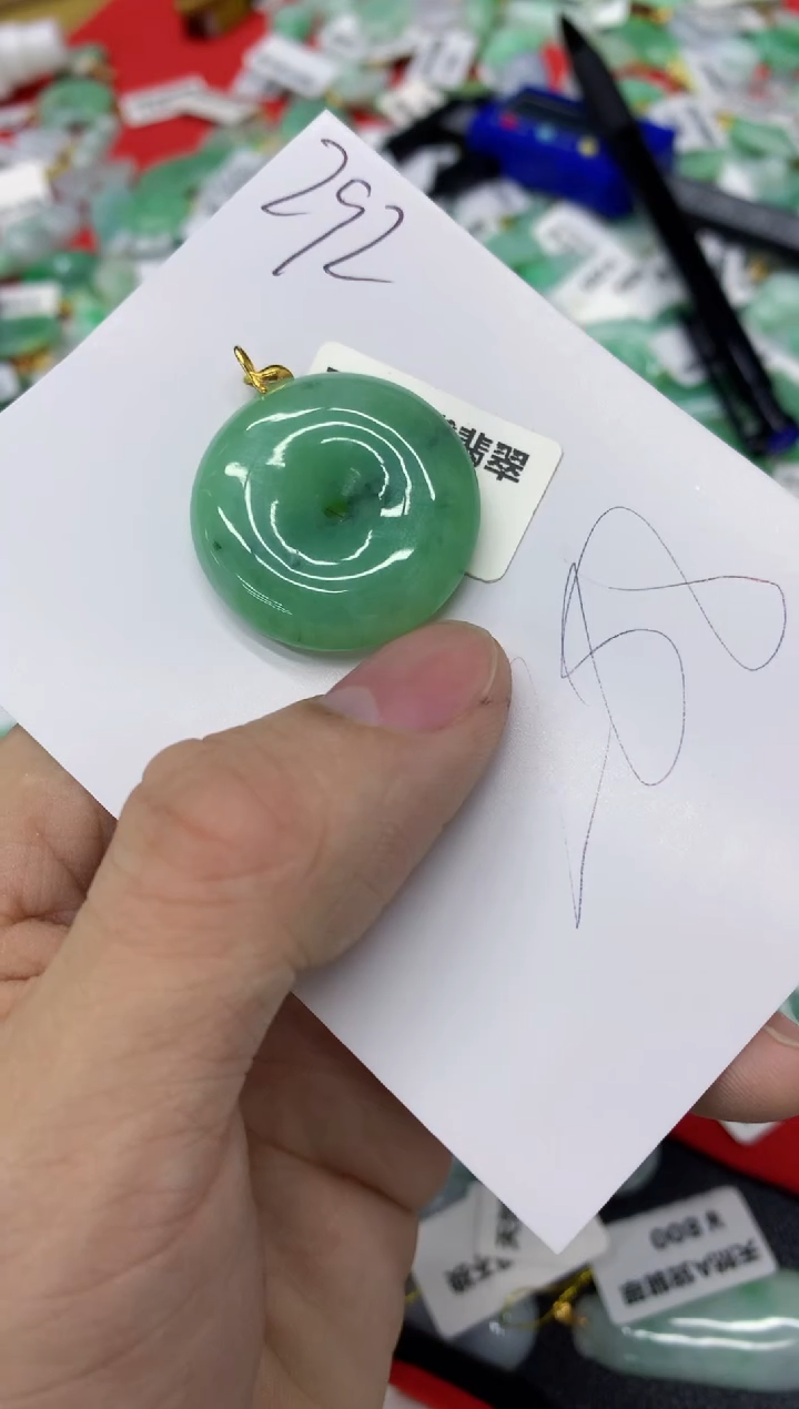 【闪购商品】翡翠颈饰18K金镶嵌1111111111