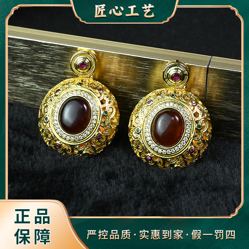 【锦绣珠宝】PT837-云南玉石溯源晶花虫魄琥珀吊坠-多样性只发一件