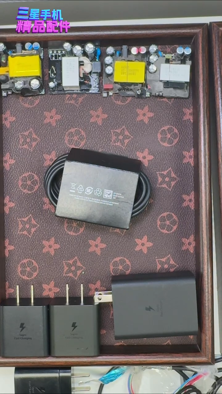 准新品原装1.8线