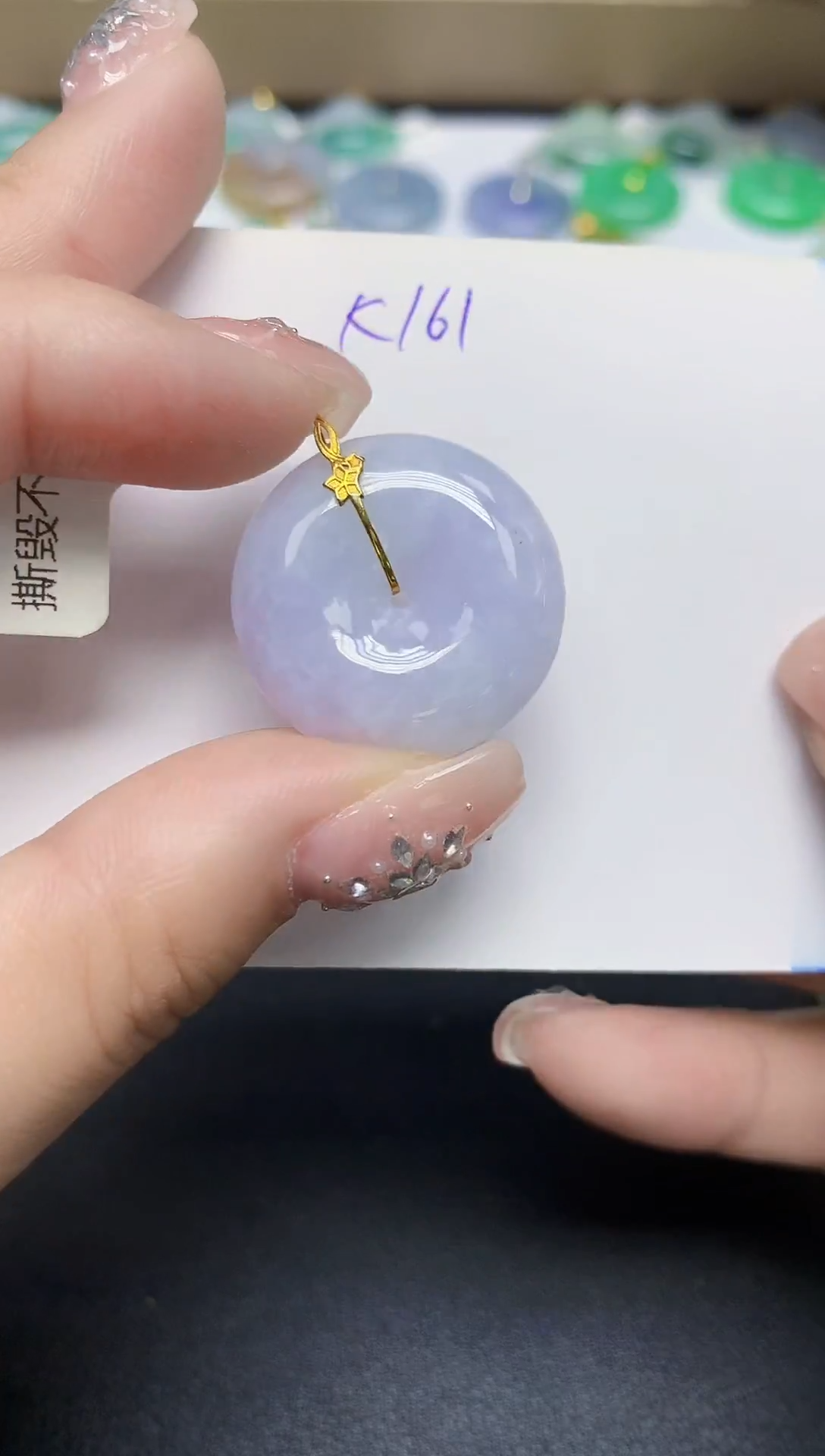 颈饰18K金镶嵌翡翠天然缅甸翡翠A货翡翠百元以上9元证书费自理