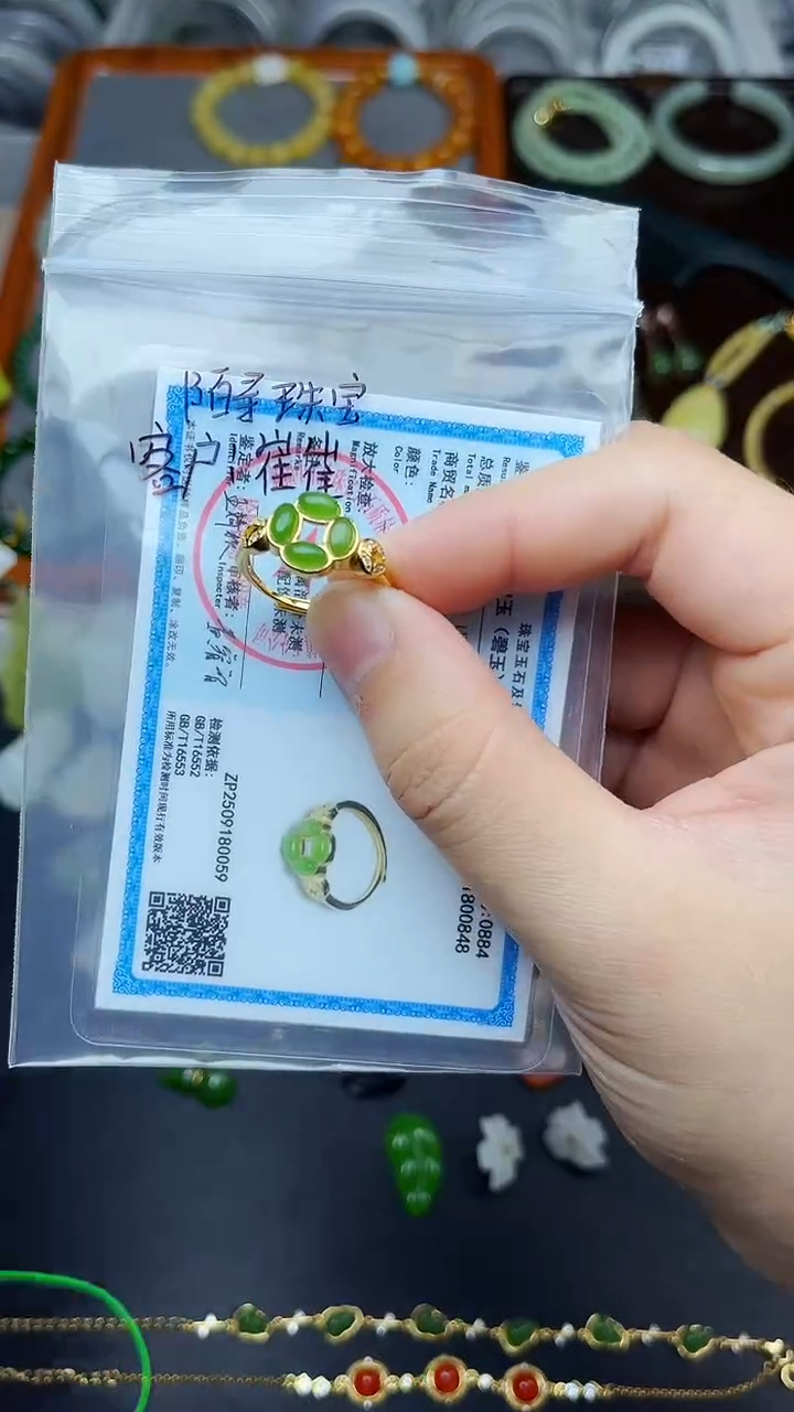 银S925镶嵌戒指和田玉崔*戒指 06