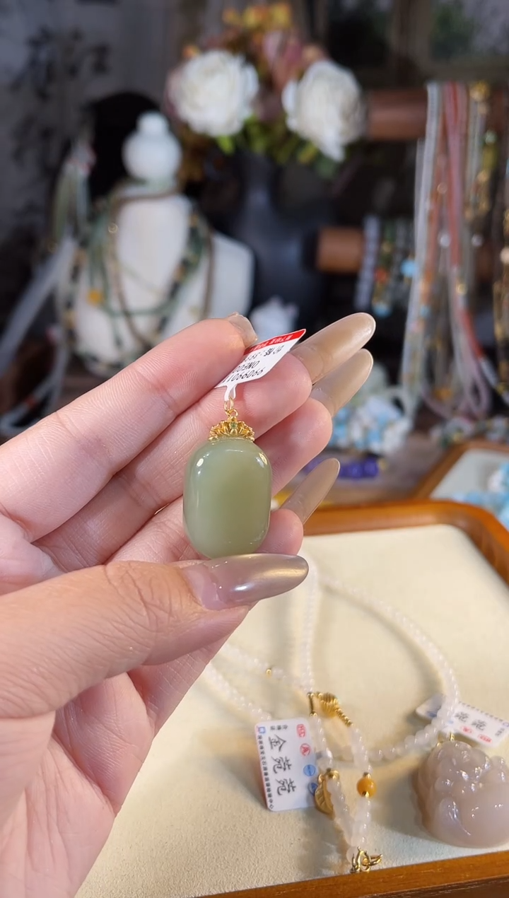 【闪购商品】和田玉吊坠(不含链)银S925镶嵌多样性发货其一