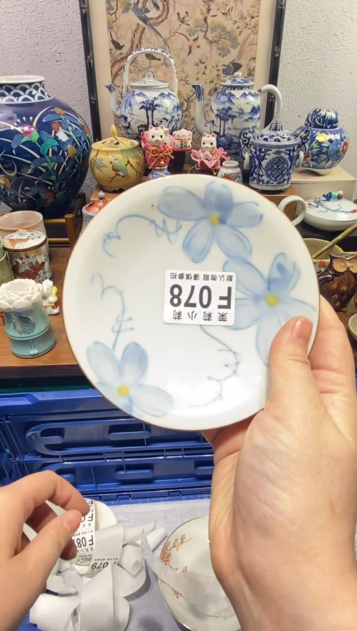 瓷片妥***a茉莉商品一号078