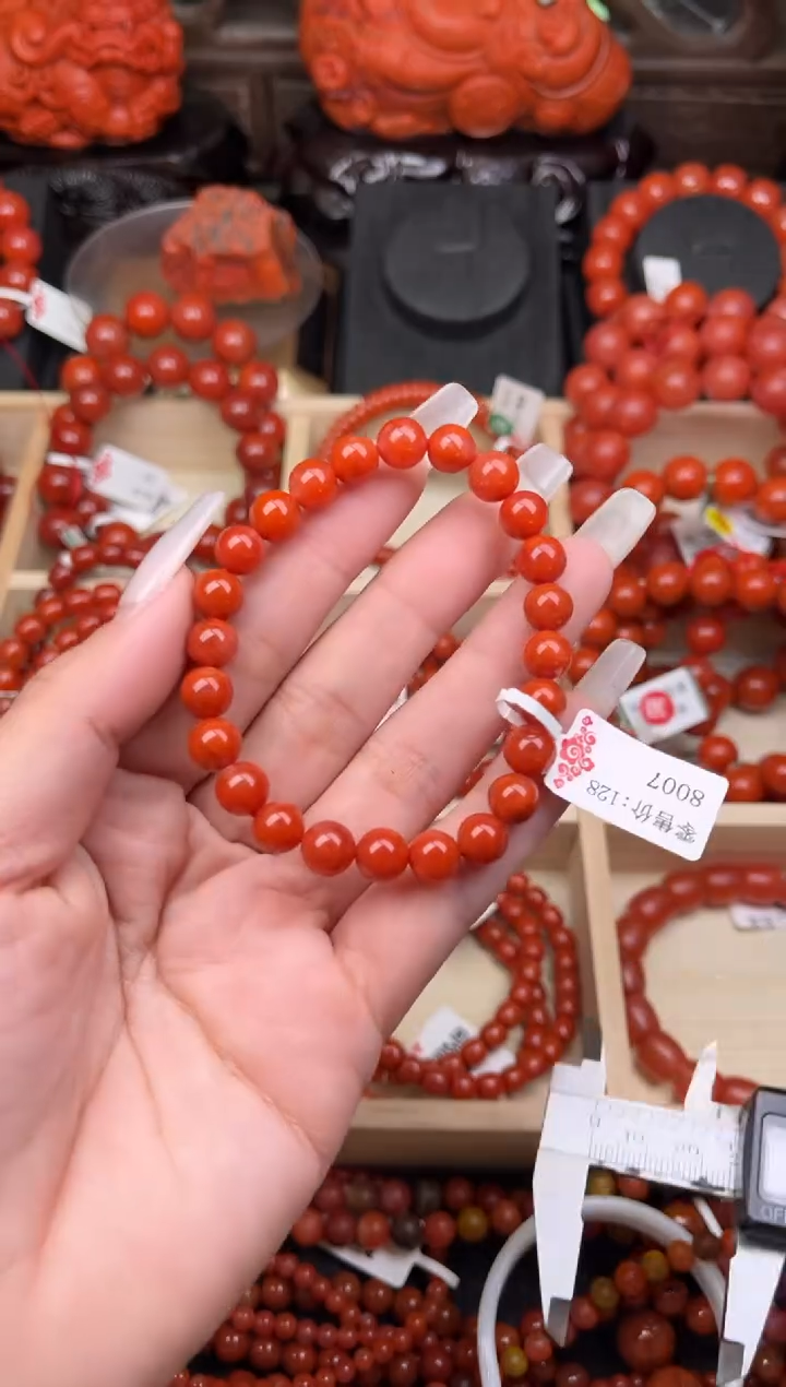 【闪购商品】南红玛瑙珠宝奇石未镶嵌-7+