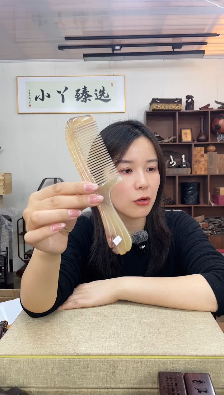 乌木类272角木木羊梳子木木