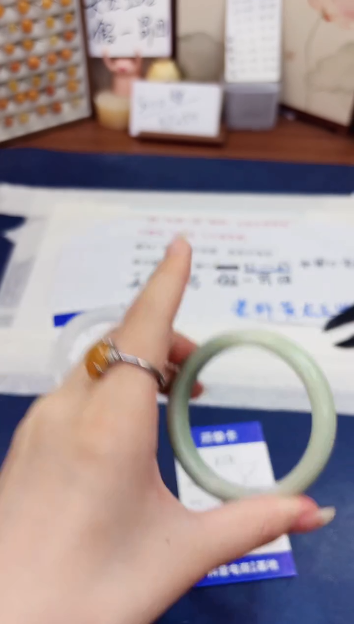 石英质玉手镯未镶嵌228-翠玉-圈口