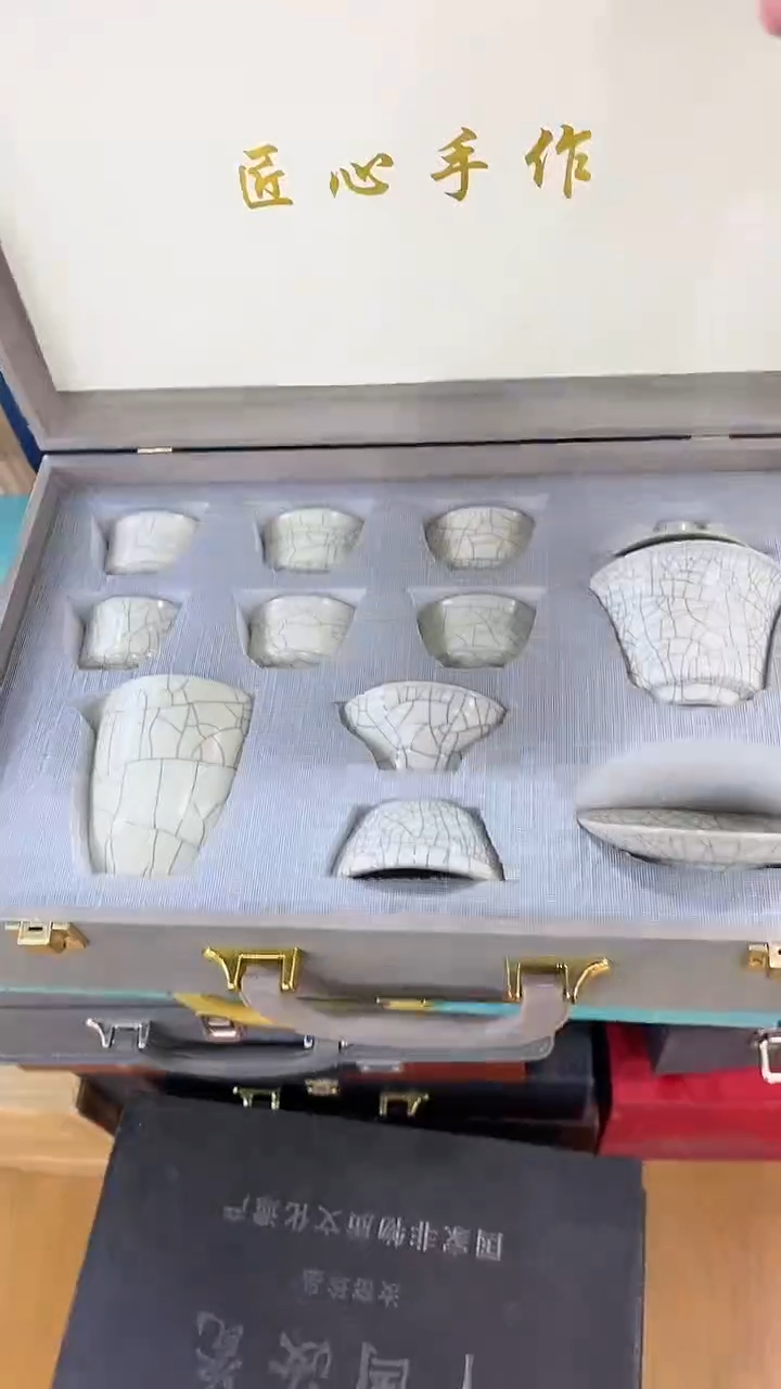 【闪购商品】岩传茶具岩传茶具@2