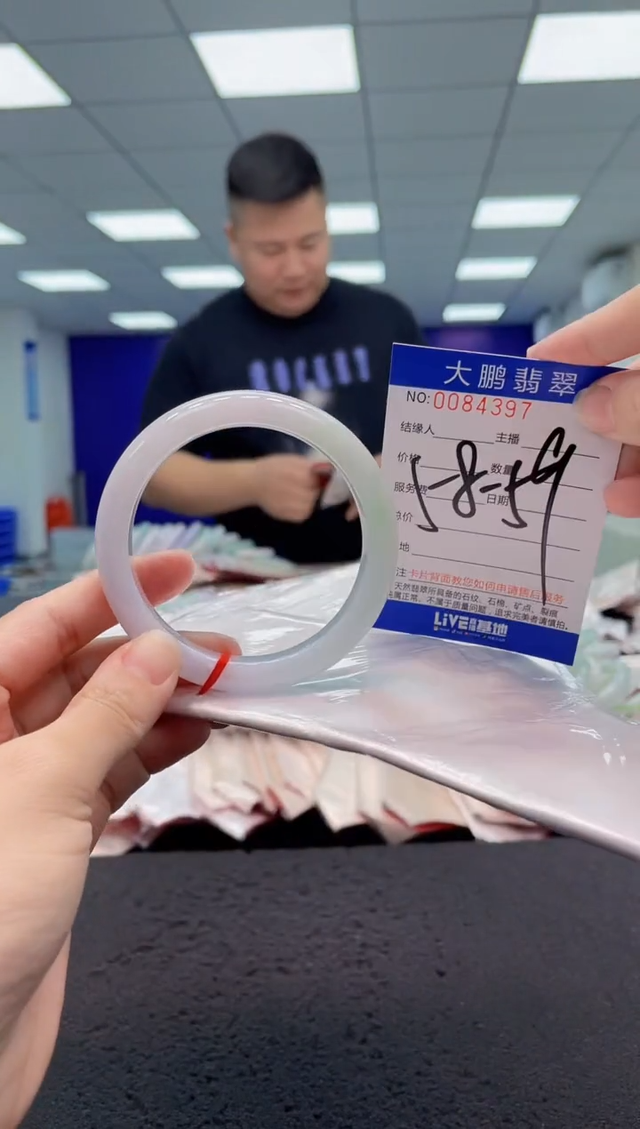 【闪购商品】翡翠手镯未镶嵌AAAAAAAAAA