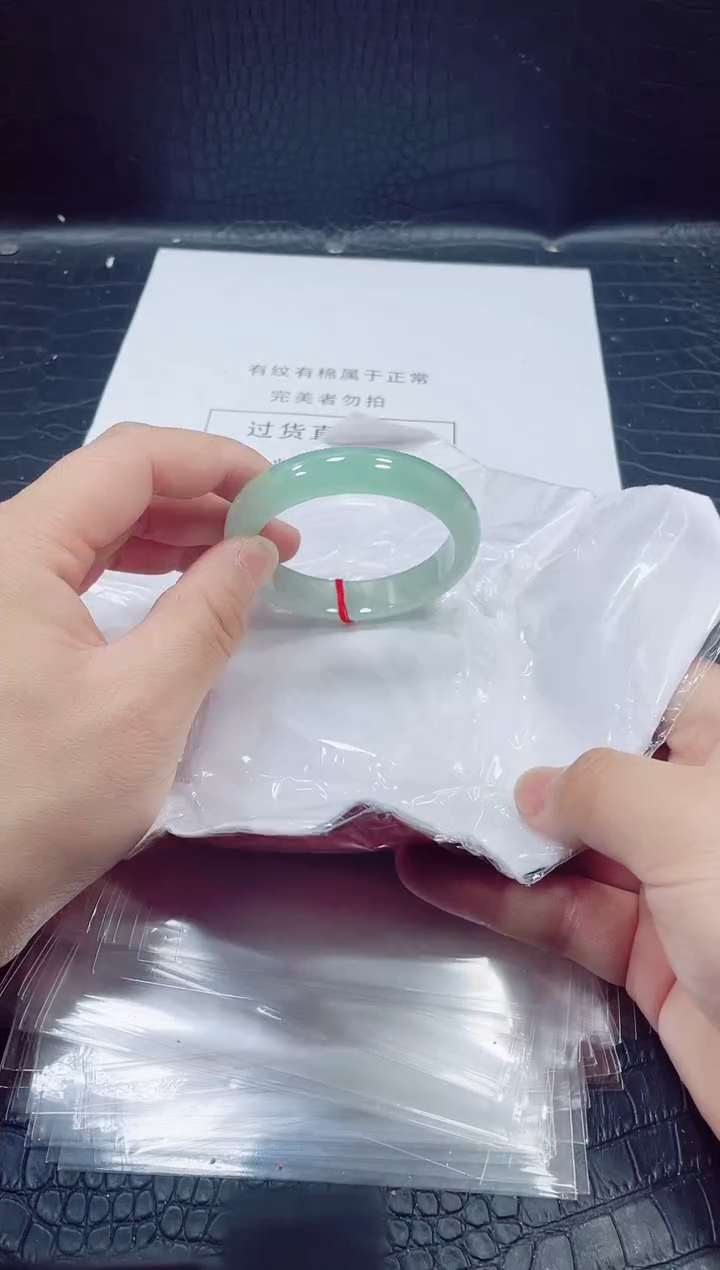 非金属无小哥218号手镯56.3圈口