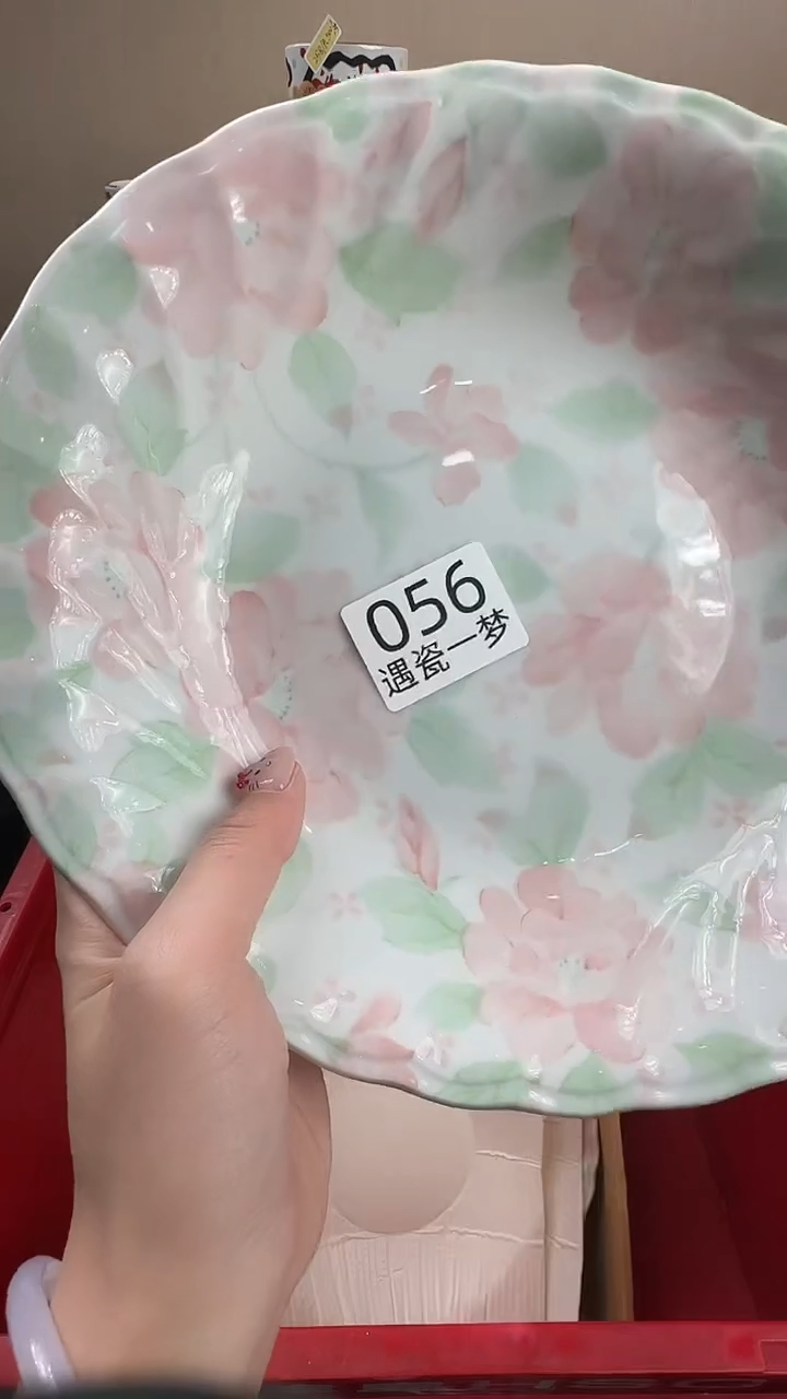 瓷片司*澈感谢您的支持选购哦！！