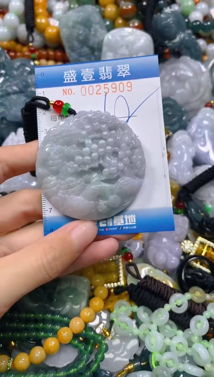 颈饰未镶嵌翡翠闪购0025909