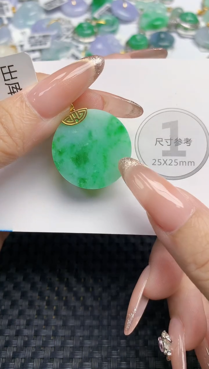 颈饰18K金镶嵌翡翠天然缅甸A货翡翠百元以上9元证书费自理