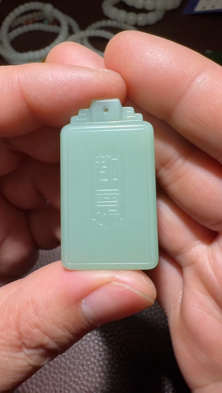 【闪购商品】和田玉挂件未镶嵌和田玉