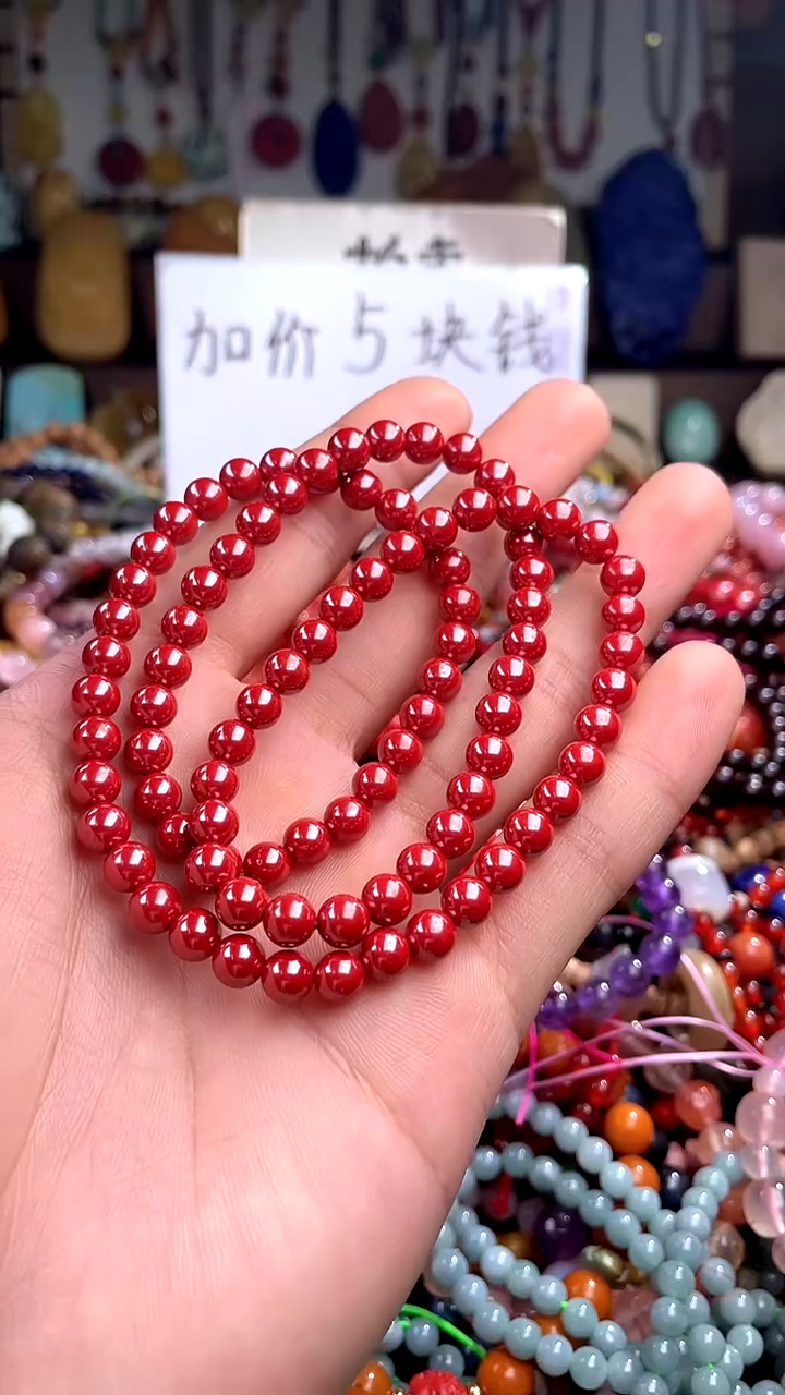 【闪购商品】玛瑙/玉髓.未镶嵌(一物一件)138045