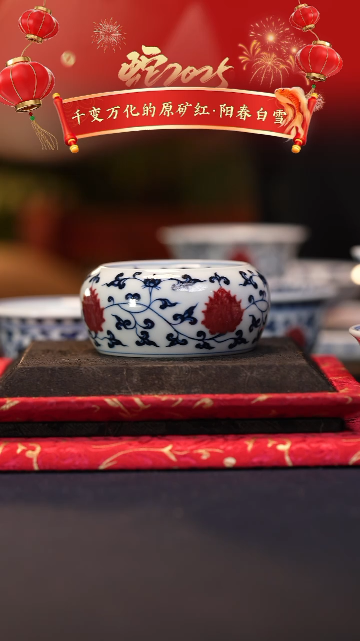 【闪购商品】@@景德镇陶瓷阳春白雪