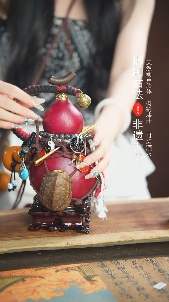 【闪购商品】318号精品大漆酒葫芦防腐防渗装水茶酒6