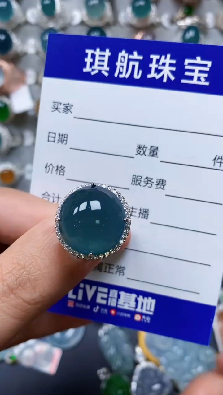 【闪购商品】翡翠戒指银S925镶嵌0193