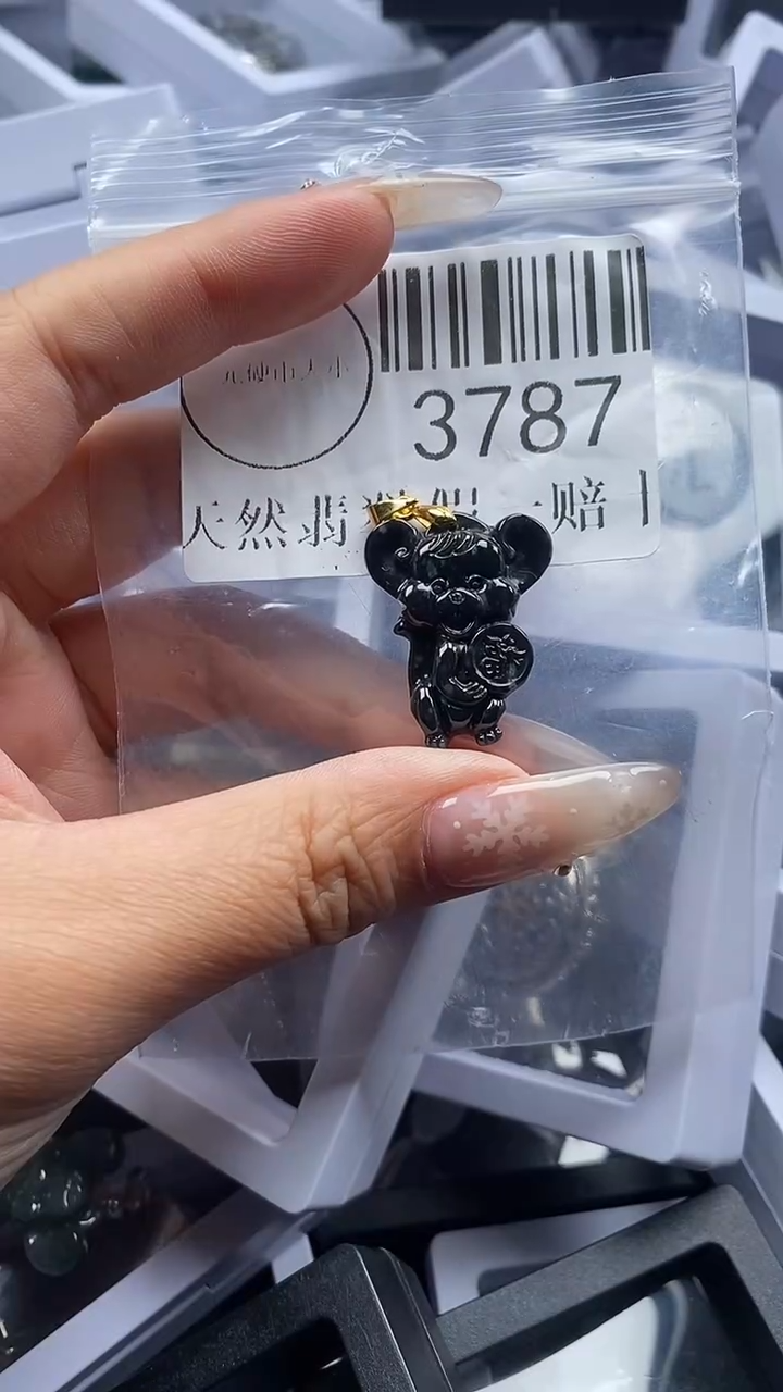 颈饰未镶嵌翡翠3787