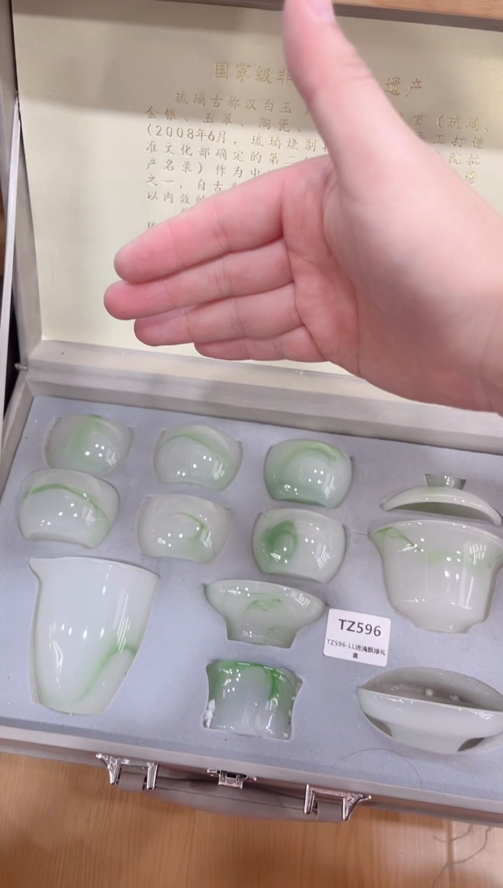 【闪购商品】展宏茶具展宏茶具@A-