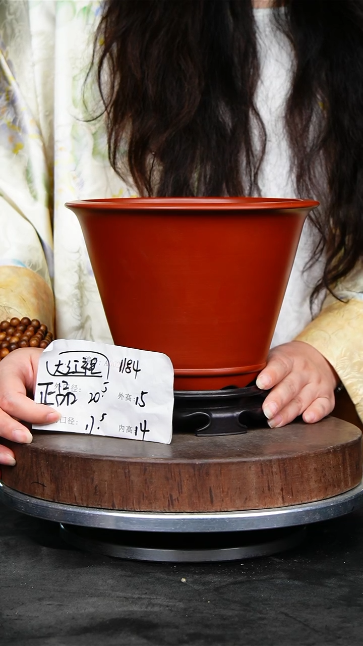 紫砂花盆花卉园艺1184+S