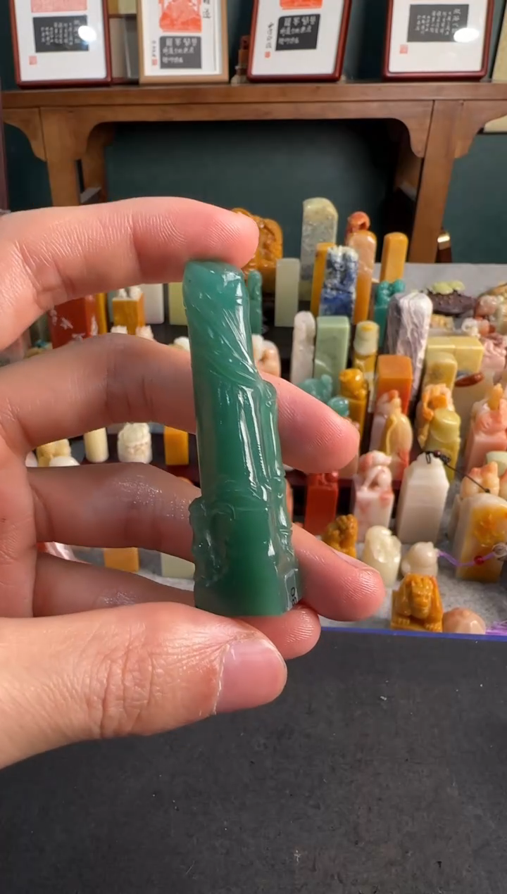 【闪购商品】青田石印石编号编号7240