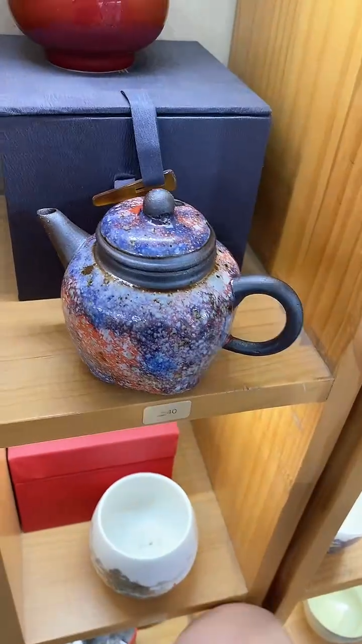 瓷片陶瓷茶器孤品92