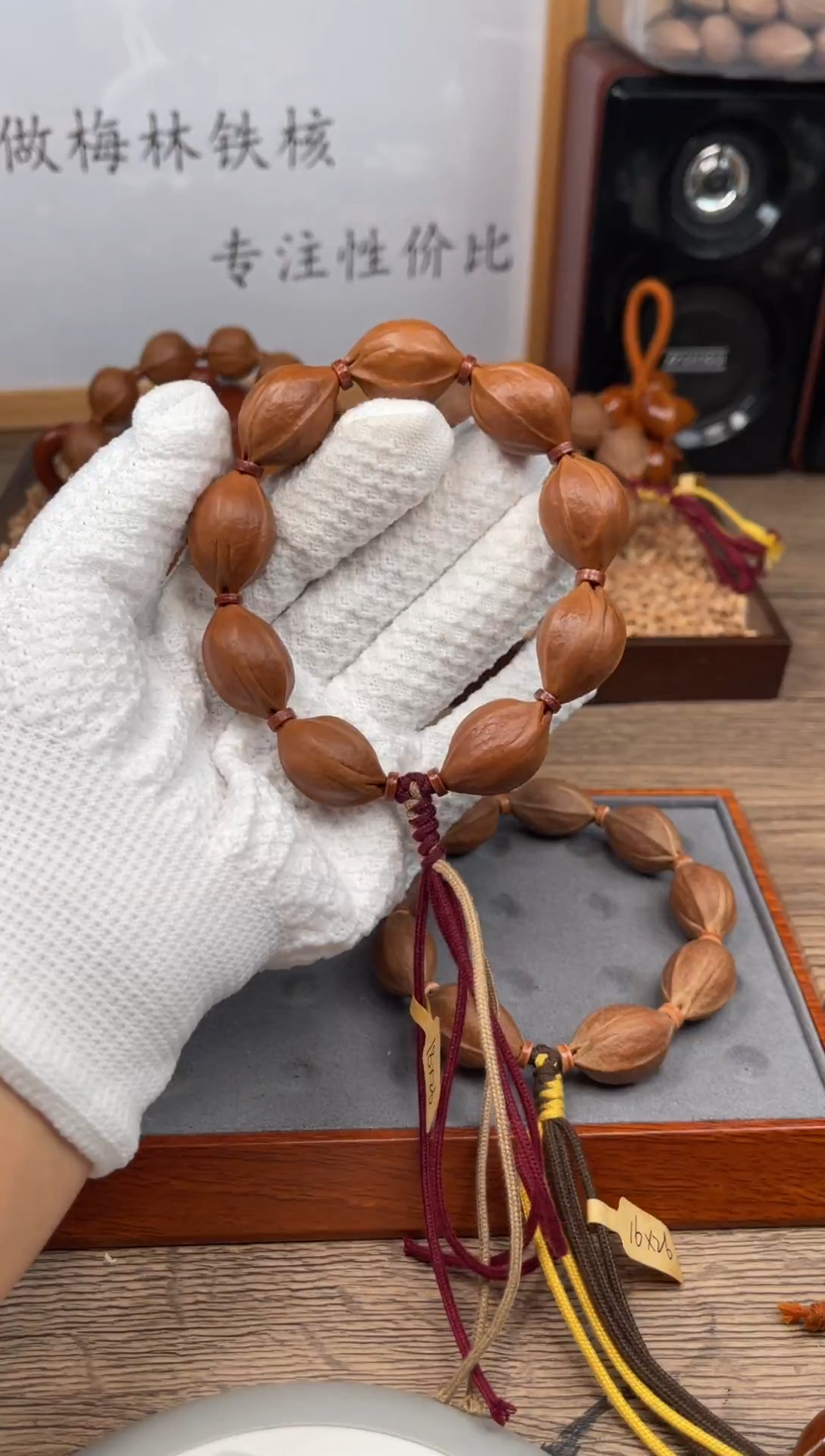 手串/手链橄榄核星*18*26尺寸梅林铁核橄榄核手串
