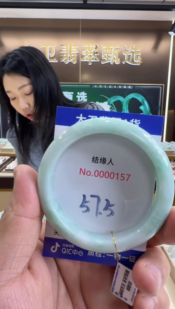 未镶嵌手镯翡翠天然缅甸a货翡翠