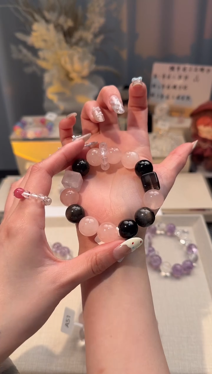 未镶嵌手串水晶【灵琳之境】直播专属链接 自选手串 A11