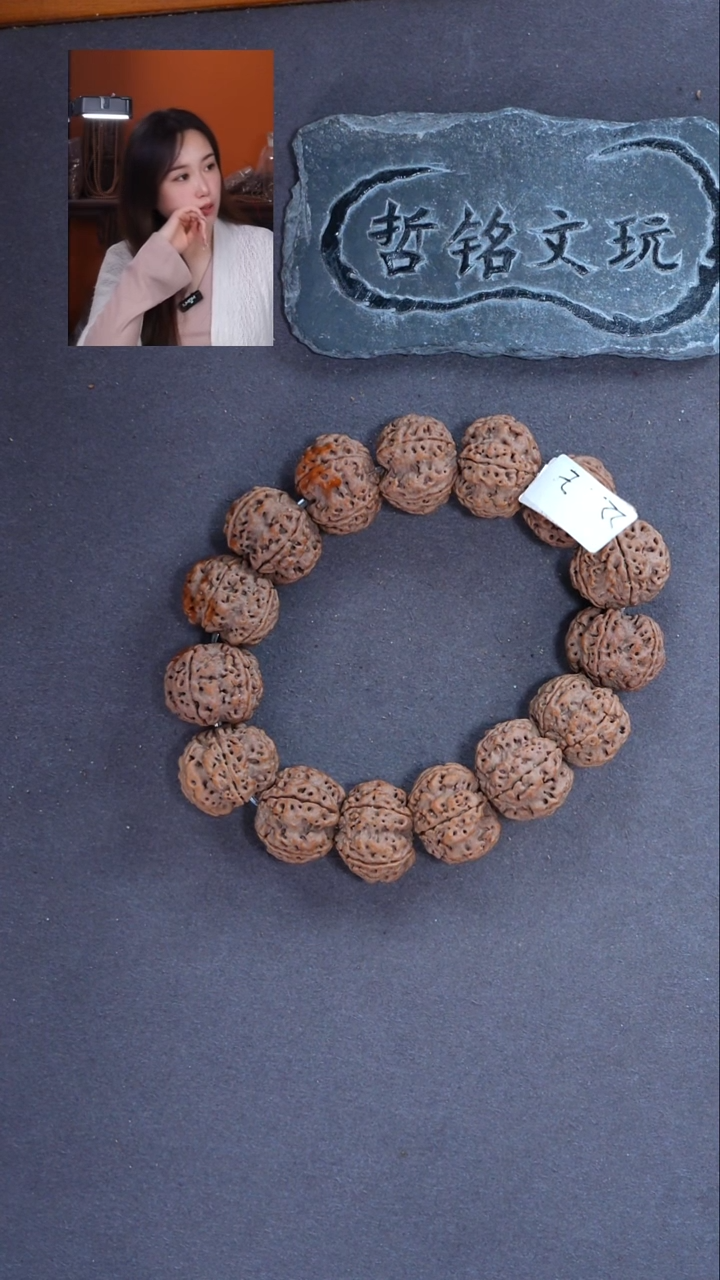 手串金刚菩提大金刚029