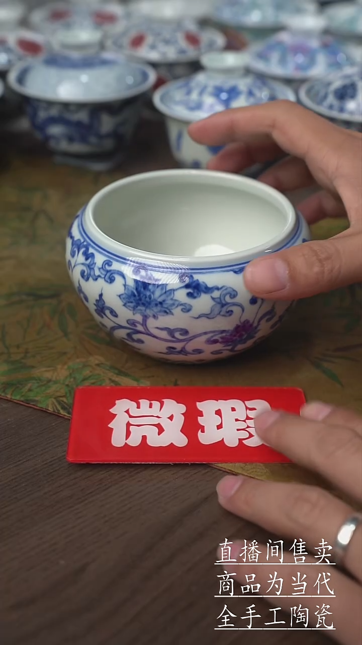 瓷片景德镇手工陶瓷茶具