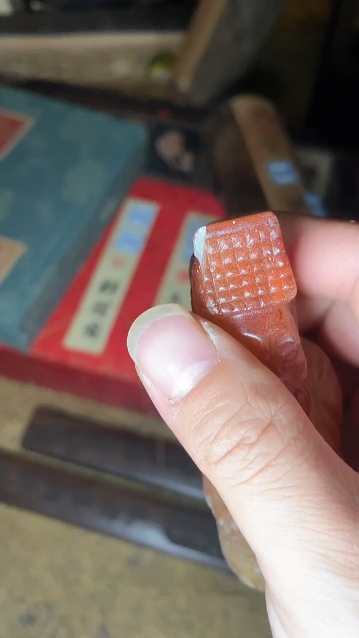 香榧木摆件---------（墨序甄选）玉器微瑕