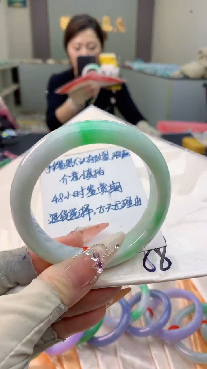 未镶嵌手镯翡翠0181967571