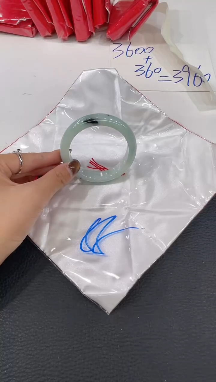 【闪购商品】翡翠手镯未镶嵌手镯