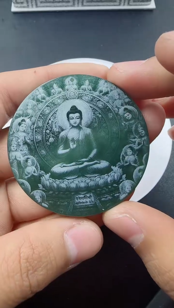 【闪购商品】翡翠颈饰未镶嵌翡翠1231231