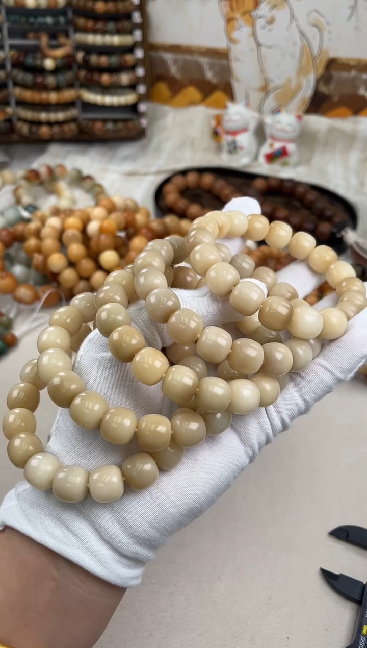 菩提根/象牙果手串d787卡14 干磨奶咖老料